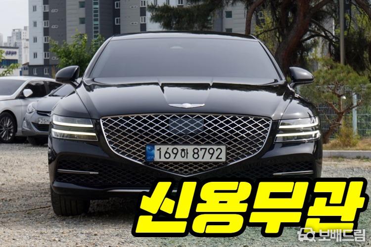 차량사진