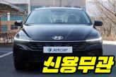현대 더 뉴 아반떼 1.6  모던
