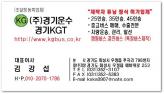 차량 썸네일 사진
