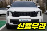 기아 더 뉴 쏘렌토 4세대 2.5 가솔린 터보 2WD  프레스티지