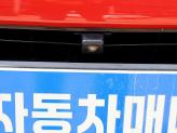 차량 썸네일 사진