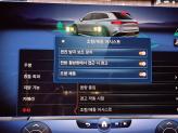 차량 썸네일 사진