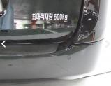 차량 썸네일 사진