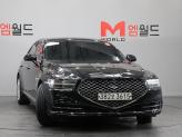 차량 썸네일 사진
