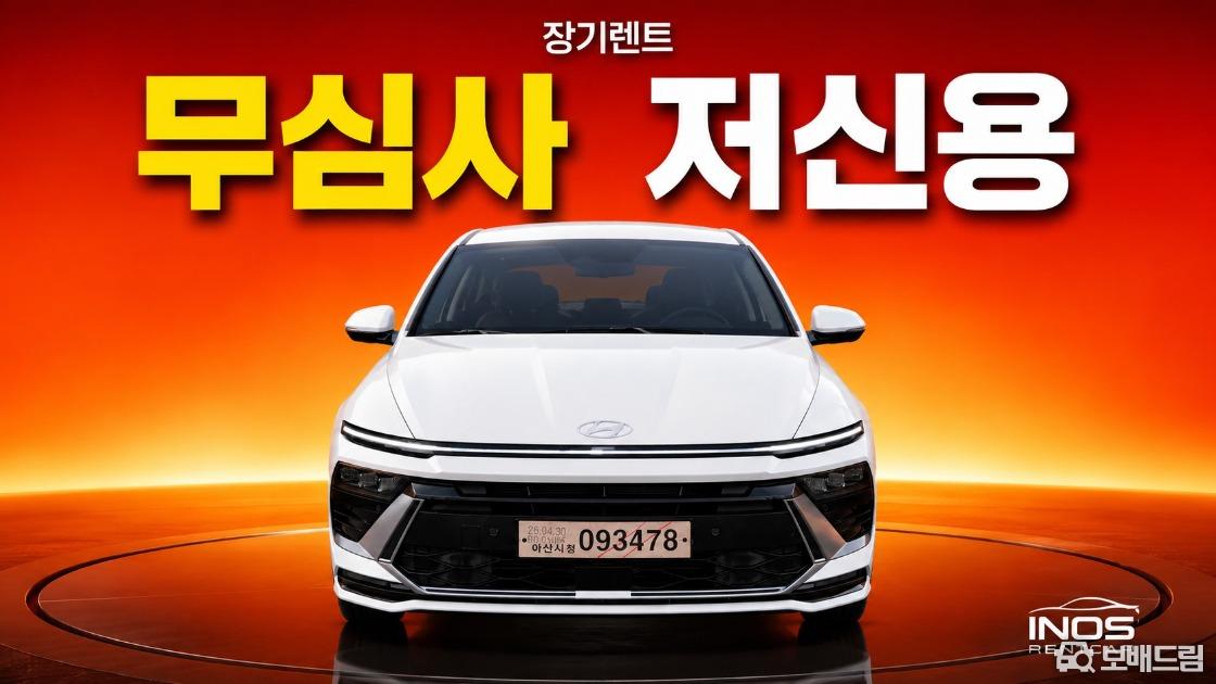 임시이미지