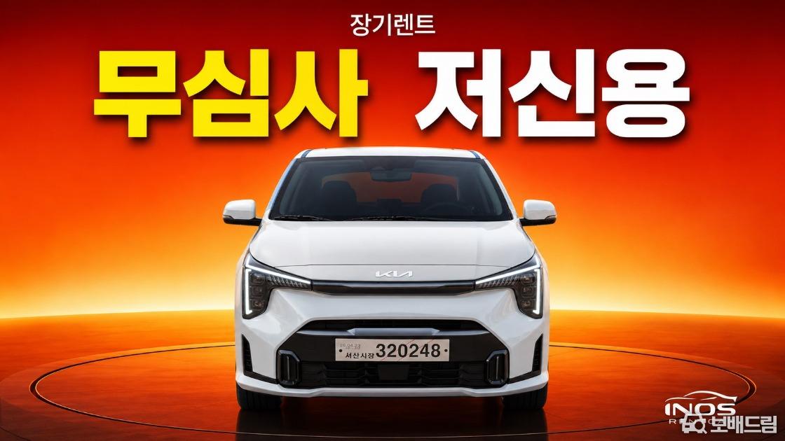 임시이미지