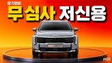 기아 디 올 뉴 스포티지 1.6 터보 2WD  노블레스