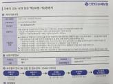 차량 썸네일 사진