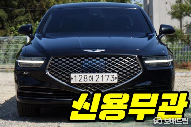 차량사진