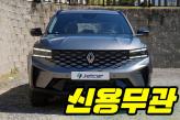 르노코리아 그랑 콜레오스  1.5 E-테크 하이브리드 2WD 에스카파드