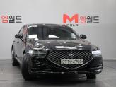 차량 썸네일 사진