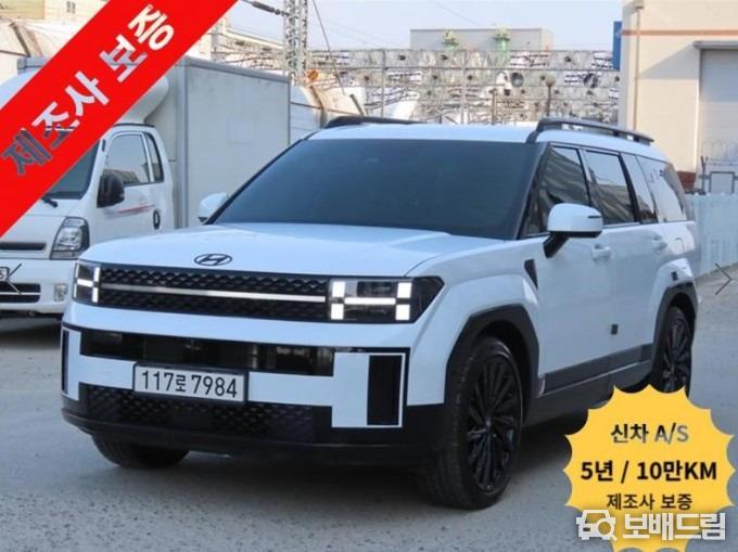 차량사진