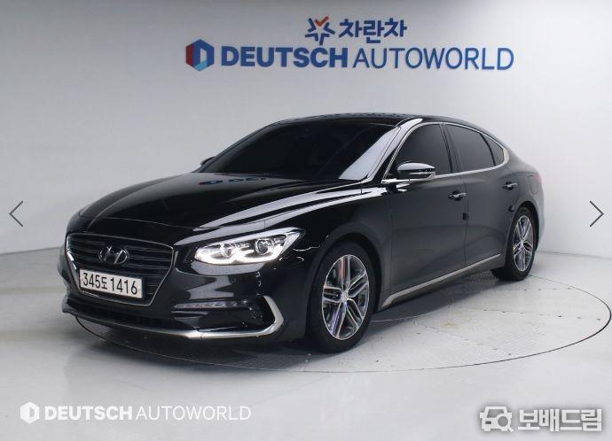 차량사진