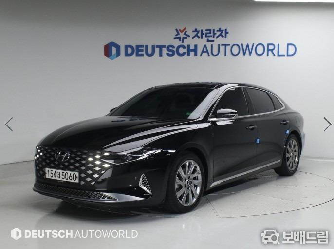차량사진