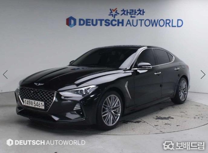 차량사진