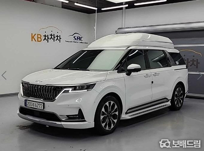 차량사진