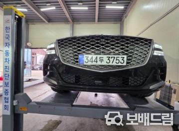 임시이미지