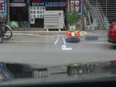 차량 썸네일 사진