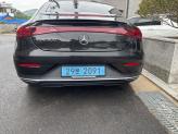 차량 썸네일 사진