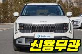 기아 디 올 뉴 셀토스 1.6 가솔린 터보 2WD  트렌디