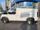 차량 썸네일 사진