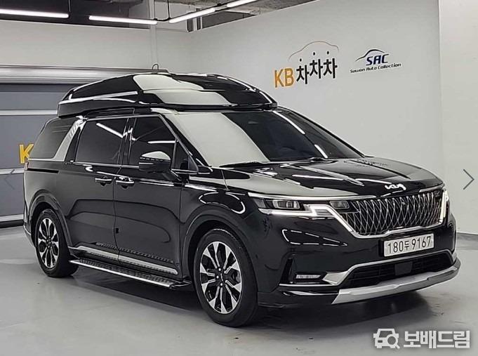 차량사진