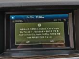 차량 썸네일 사진