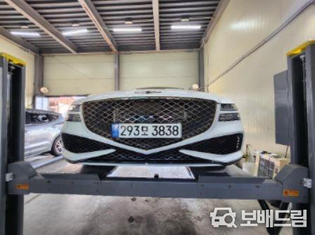 차량사진