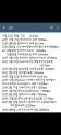 차량 썸네일 사진