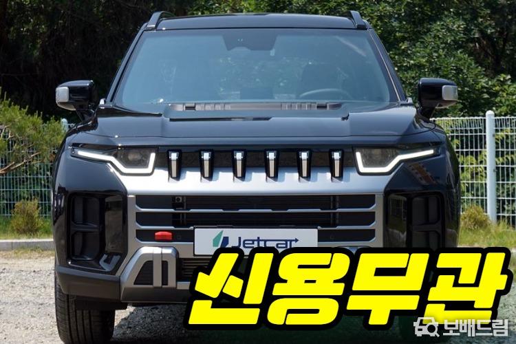 임시이미지