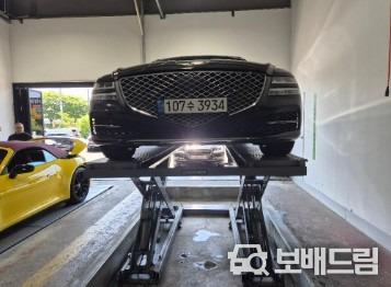 차량사진