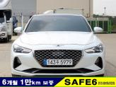 제네시스 G70 2.0 터보 엘리트