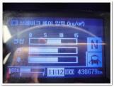 차량 썸네일 사진