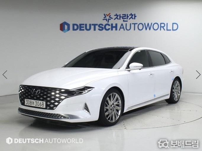 차량사진