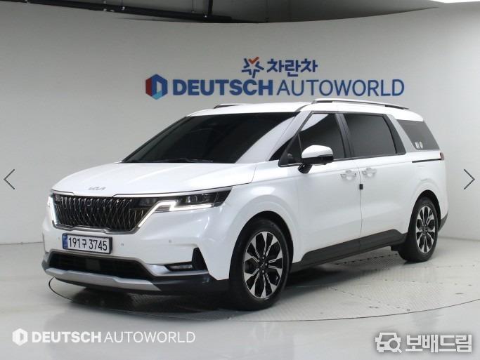 차량사진