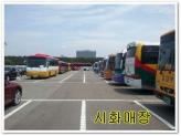 차량 썸네일 사진