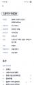 차량 썸네일 사진