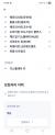 차량 썸네일 사진