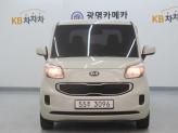 기아 레이 1.0 디럭스