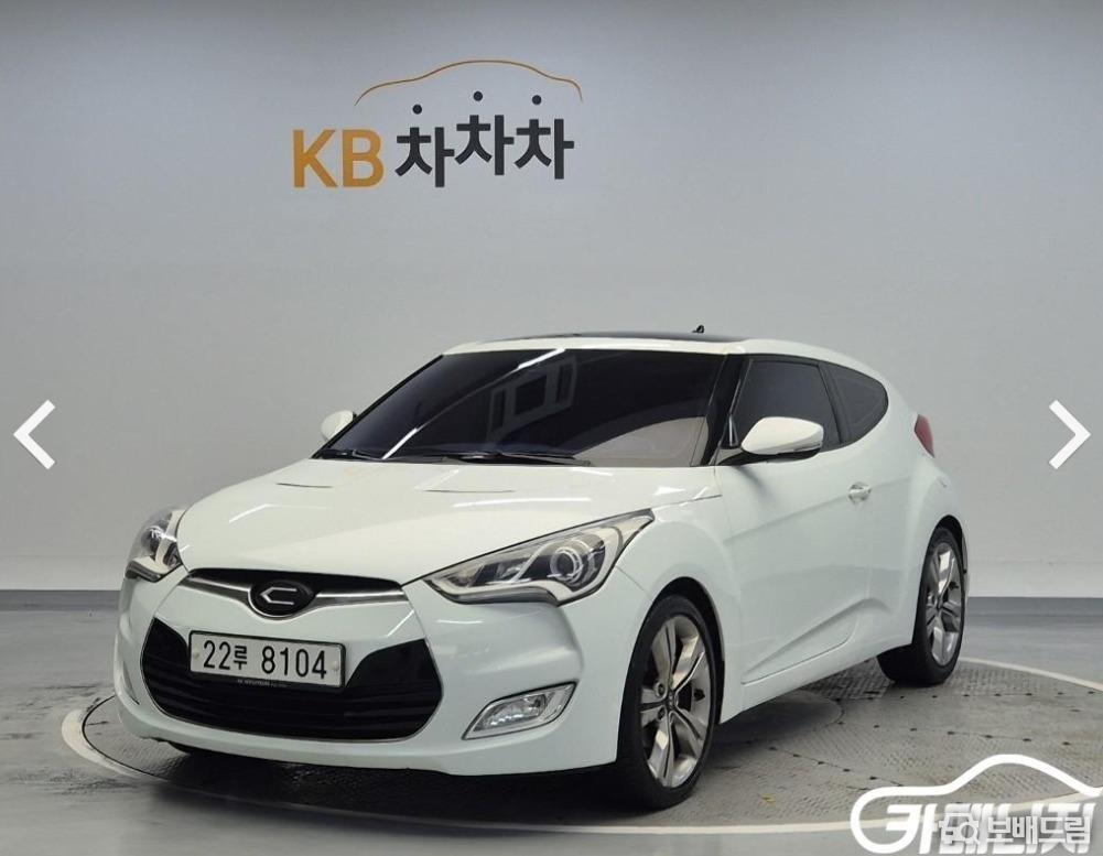차량사진