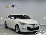 차량 썸네일 사진
