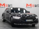 차량 썸네일 사진