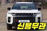 KG모빌리티 토레스 1.5 가솔린 2WD  블랙 에디션