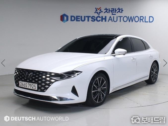 차량사진