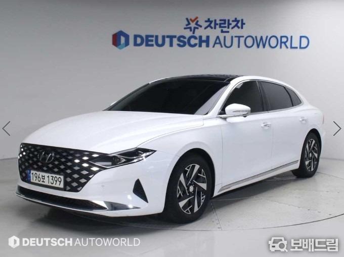 차량사진