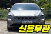 기아 K8 2.5  노블레스