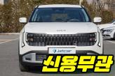 기아 디 올 뉴 셀토스 1.6 가솔린 터보 2WD  트렌디