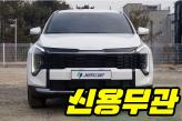 기아 디 올 뉴 스포티지 1.6 터보 2WD  프레스티지