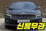 기아 K7 프리미어 3.0 LPi   트렌디
