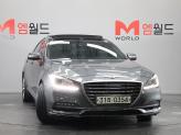 차량 썸네일 사진